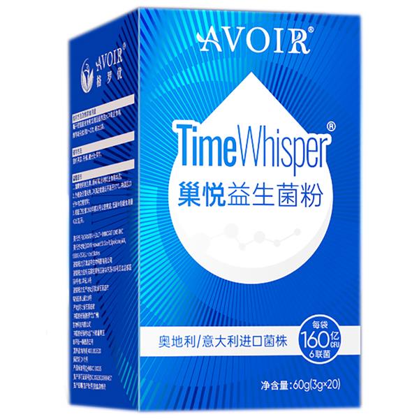 当更年期撞上科技养巢,我们终于可以优雅地说不了