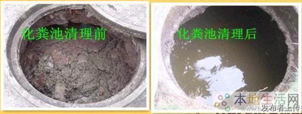 太原平阳路下水道疏通马桶快速上门服务-专业清淤打捞解忧