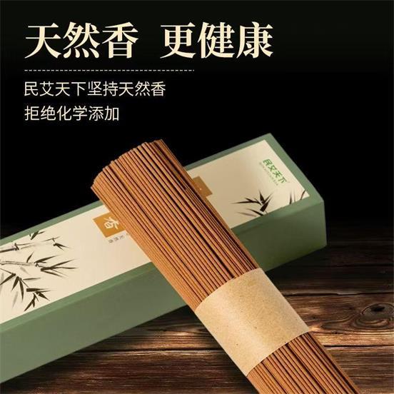 民艾天下天然线香家用室内檀香香薰