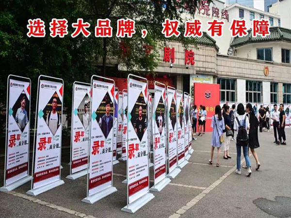 昆山五年制专转本瀚宣博大专转本帮你高效利用每一刻