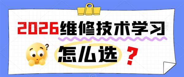 未来10年医疗器械维修将走向何方