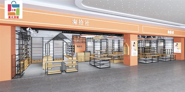 十元店货架的场景化设计整店按需升级