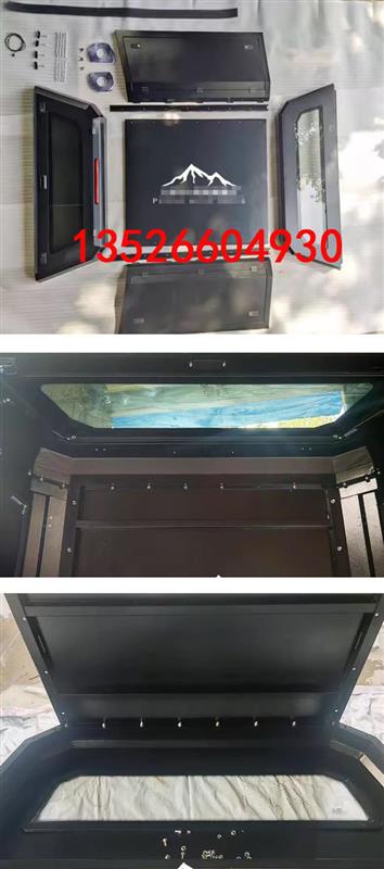 五十铃DMAX纳瓦拉皮卡车锰钢分体三开门高盖后箱盖