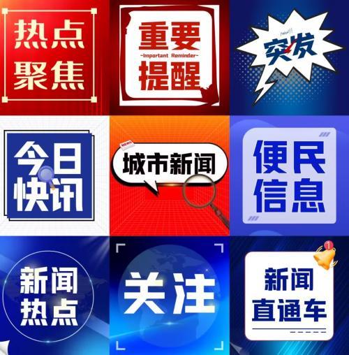 中谦营销:短视频时代,为企业架起品牌腾飞之桥