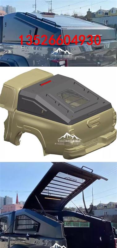 hilux海拉克斯皮卡车锰钢电泳斜盖运动款分体盖