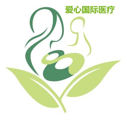 试管婴儿前需要做哪些准备工作?