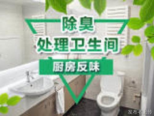 太原专业维修水管漏水 马桶漏水 更换阀门地漏修水龙头