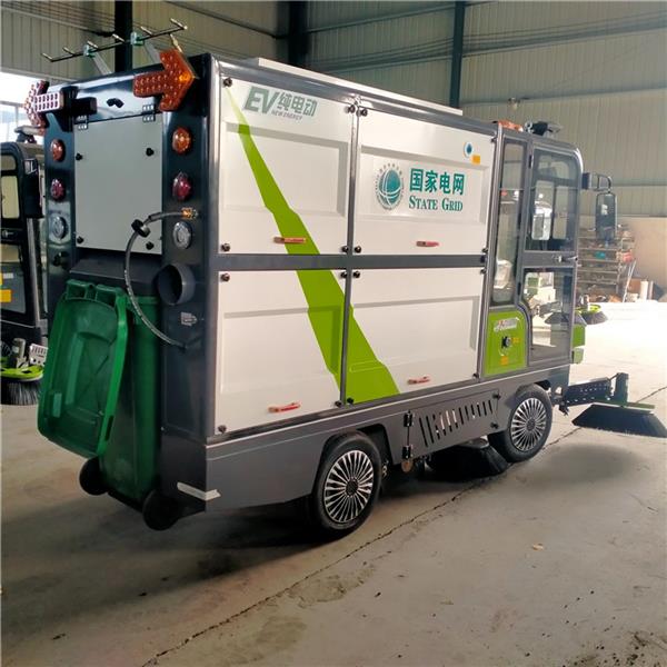 新款纯电动挂桶扫地车电动清洗洗地车多少钱台报价表