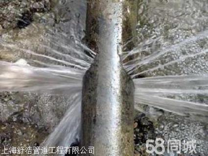 上海宝山管道掉压漏水检测 消防泵频繁起压查漏 消防管​‌‌道漏水检测
