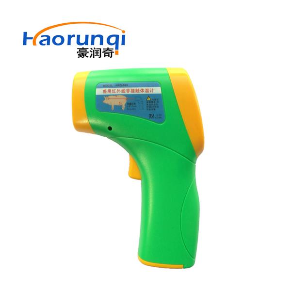 测温仪老店豪润奇红外线测温仪HRQ-S20