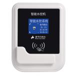 北京江望科技智能节水系统JW-SK6厂家上门安装