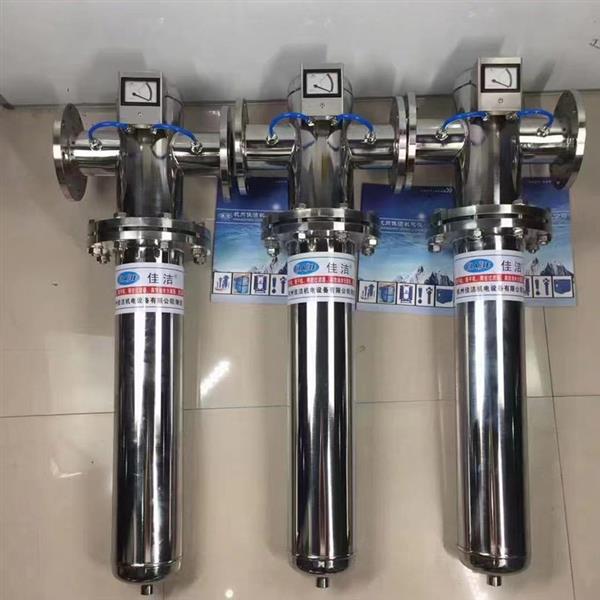 不锈钢蒸汽过滤器不锈钢精密过滤器