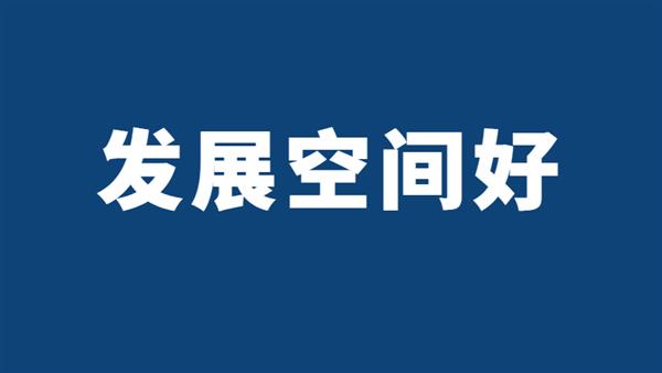 中日关系紧张下掌握医疗器械维修技能重要性