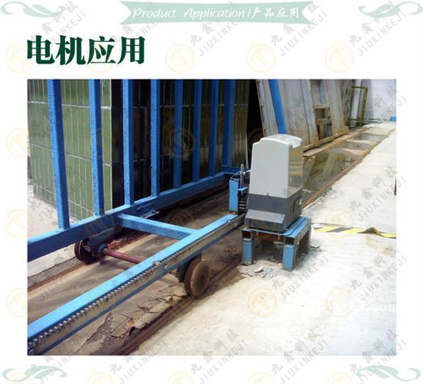 顺义修理铁艺平移门 维修加重型电机换开门机专家