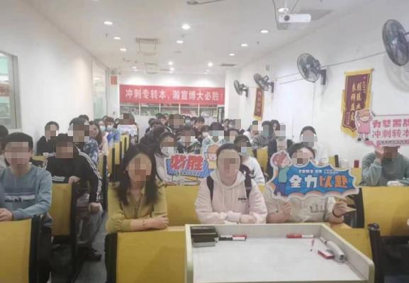 以辅导为舟渡冲刺之河!瀚宣博大助专转本生抵达本科岸