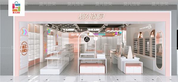 十元百货店货架布局互动体验为王