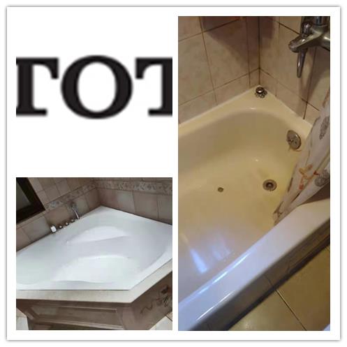 上海闵行莘庄附近TOTO浴缸维修