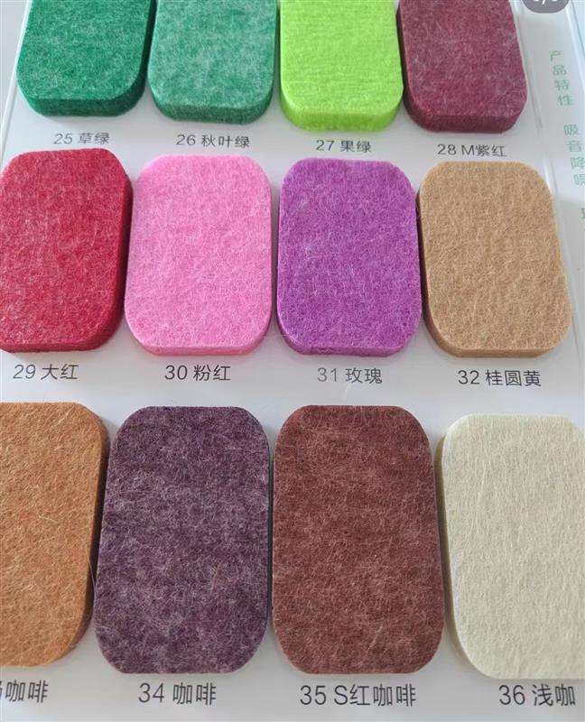 聚酯纤维吸音板 隔音毡板室内隔音毡直播间装饰吸音板