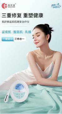 坐好月子,是女人一生中最重要的“进修”