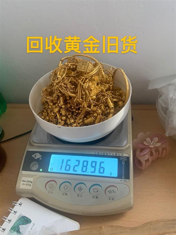慈溪市周巷镇黄金回收、铂金回收、钯金,18K金和名表等贵金属回收