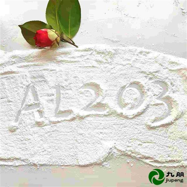 消光专用纳米二氧化硅cy-SP30B