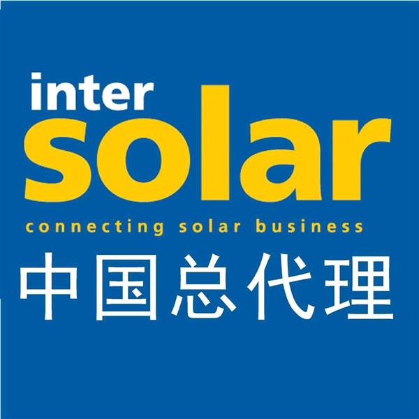 2026年非洲肯尼亚太阳能及储能展览会Intersolar Africa 2026中国区域总代理