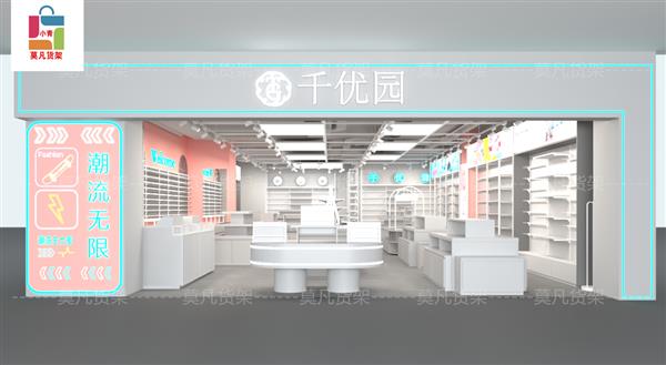 2025新款饰品百货货架主题创作设计