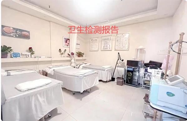 深圳市公共场所卫生检测报告怎么样办理