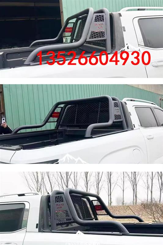 雷达RD5金刚皮卡车龙门架防滚架驾驶室玻璃防护栏