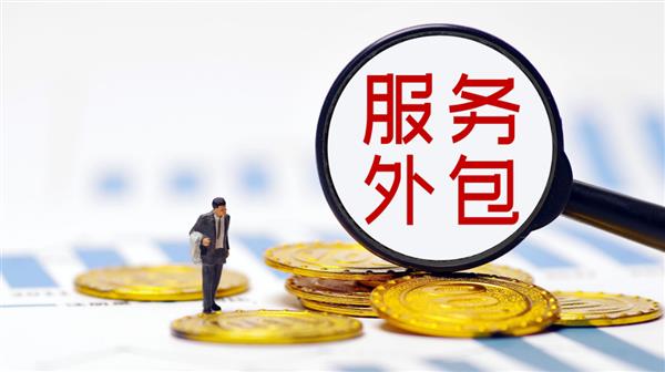 中谦营销招商外包——开启企业高效招商新篇章