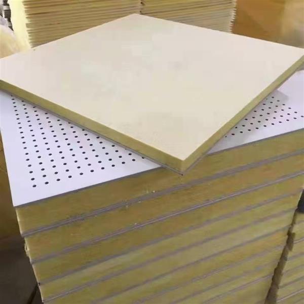 穿孔石膏板硅酸钙板吊顶复合吸音板隔音降噪净化声场隔音板厂家