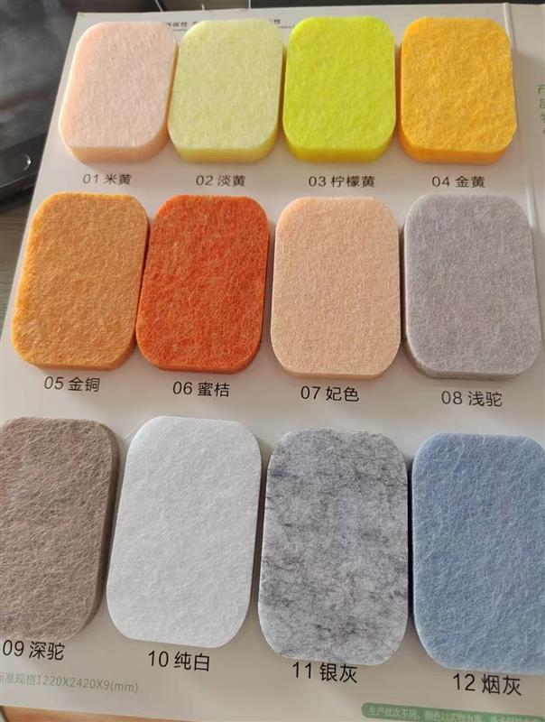 聚酯纤维吸音板钢琴室录音室KTV墙面装饰材料阻燃降噪隔音板定制