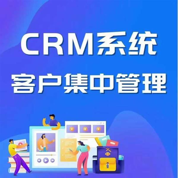 销售加外呼系统提供移动电信回拨专线外显真实手机号