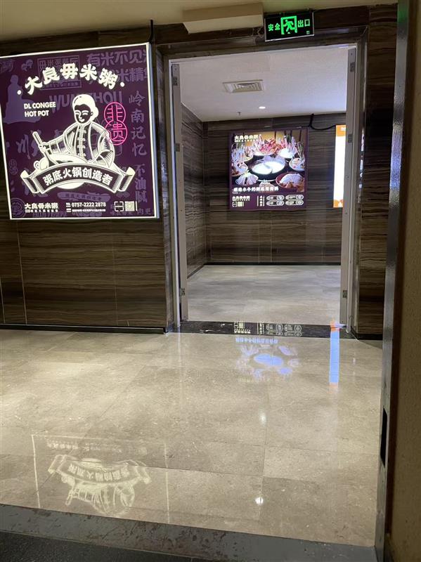 海珠区大理石结晶抛光水磨石打磨翻新固化镜面处理