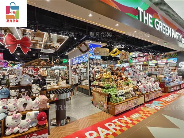 十元店精品百货货架陈列设计交互体验