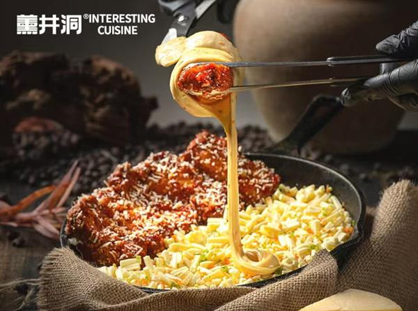 高颜值朝韩料理天花板!就在薰井洞等你