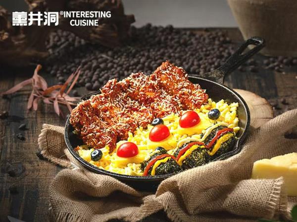 薰井洞朝韩创意料理 年轻人都爱的潮流美食地标