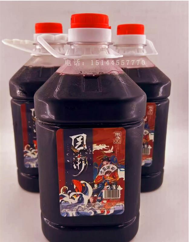 禹山兀葡萄酒 禹山兀冰葡萄酒 集安嘉冠科技