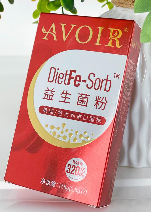 一天一条,暖养全身专为冰手脚差气色设计的暖心之选