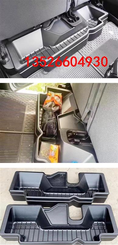 新款道奇公羊RAM皮卡后排储物盒收纳盒子改装