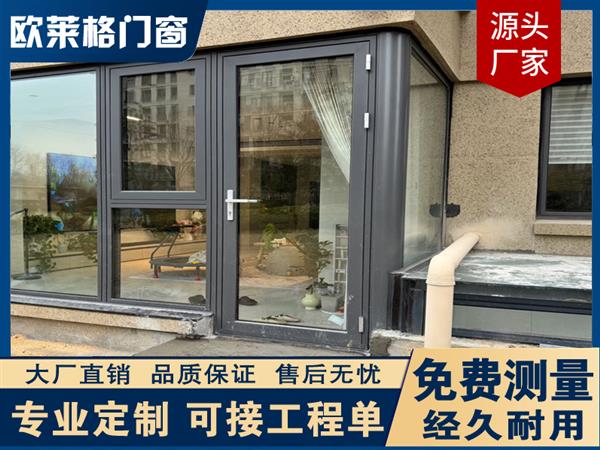 在锦州找个门窗厂做阳光房,工期要多久?有做完的吗?