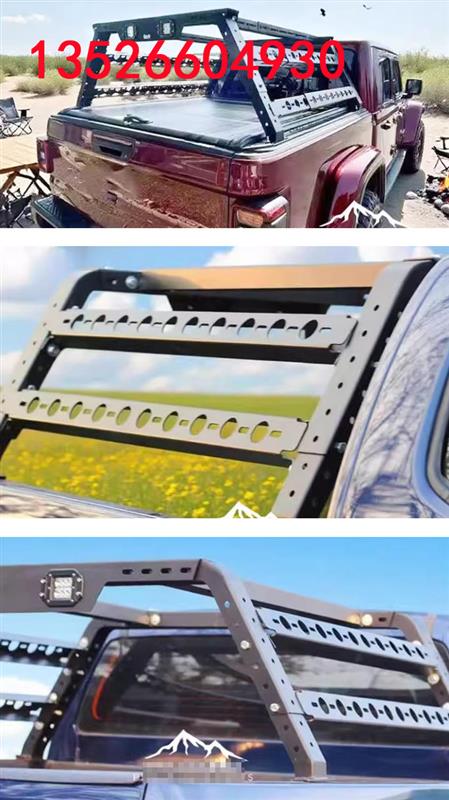 吉普角斗士Jeep皮卡车框式拓展架龙门架护栏架改装