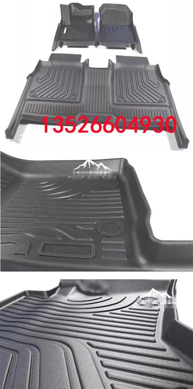 长城炮商用版皮卡车驾驶室TPV黑色五座脚垫改装