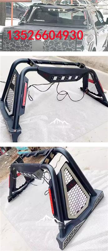 24款25年坦途皮卡车带灯龙门架防滚架装饰防护栏