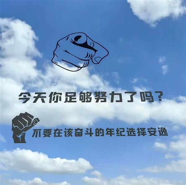 无锡五年制专转本之南通理工学院课程基础强化训练