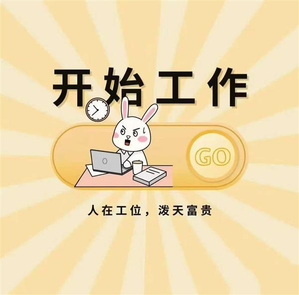 一站式搞定“中字头”无地域公司收购与变更