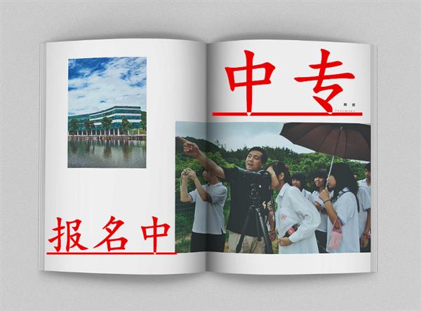 药店医药人的自我投资:悄悄报了成人中专,居然逆袭啦