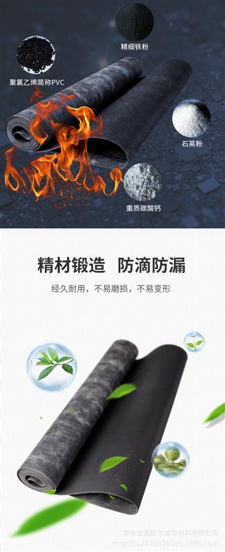 隔音毡墙体吸音毡KTV室内会议室防噪音墙贴阻燃