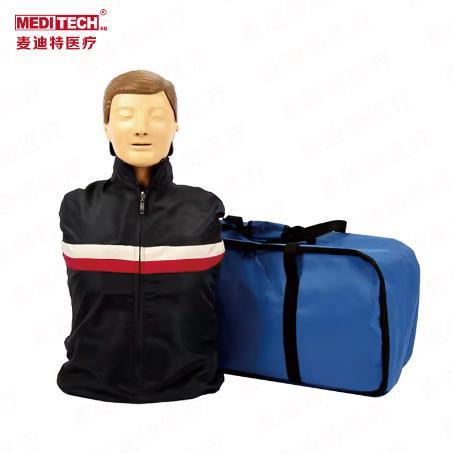 麦迪特简易型半身心肺复苏模拟人