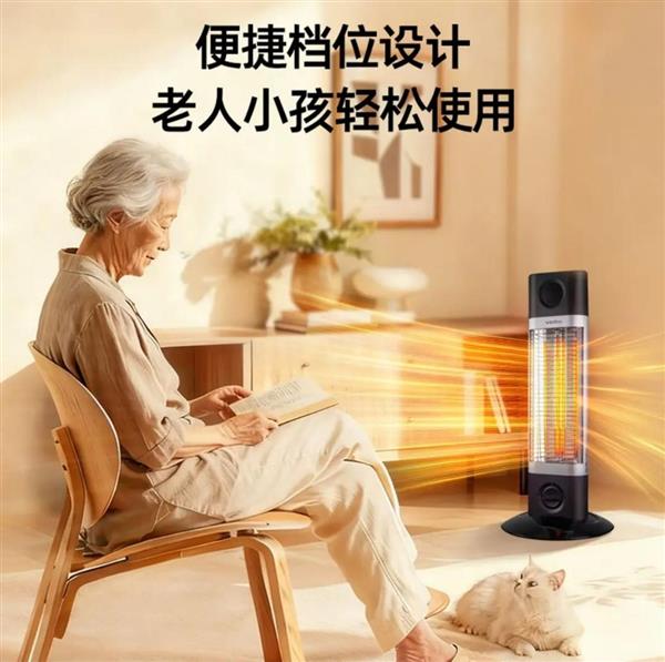 杭州老人烤火中毒我们能为父母做的不止是嘘寒问暖